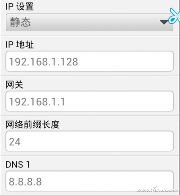 1606A-DZB-(16)