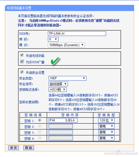 1610A-TBHT1-5