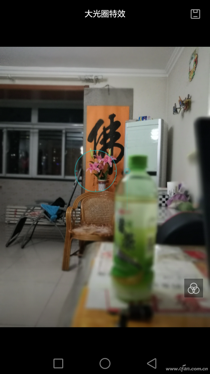 Screenshot_2016-05-12-21-57-12