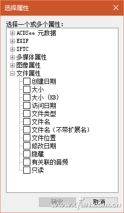 1609A-ACDS-6