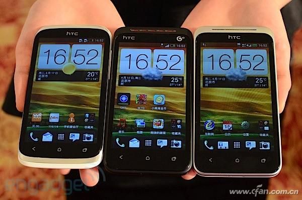 HTC联合运营商推出的定制机型
