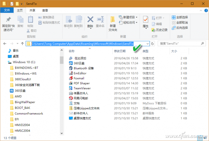 1610A-YJCD-1