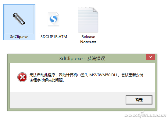 1515A-BQDLL-1