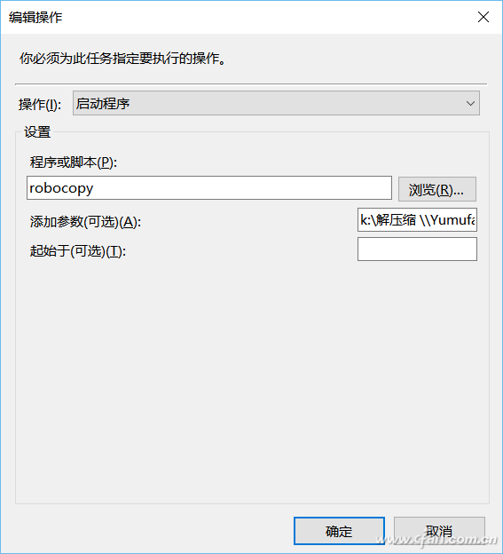 201612bjwp2