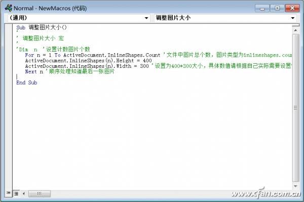 说明: IMG_256