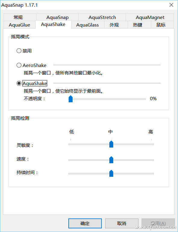 201609qsjt01