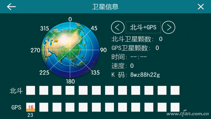 174939s5peipee05k520ij