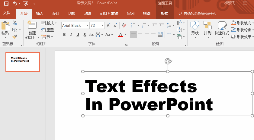 textEffects06
