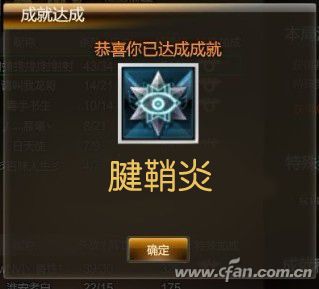 20120728094510891