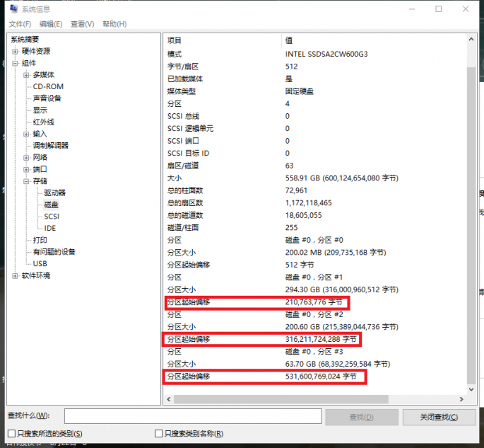 QQ图片20160909163216