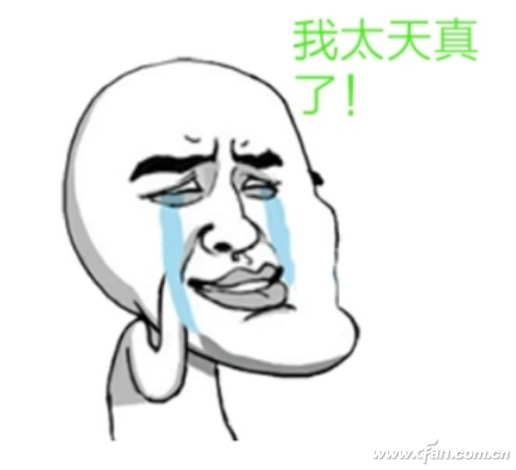 捕获