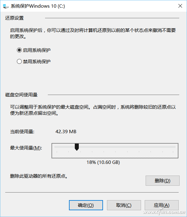 201618xfwin6