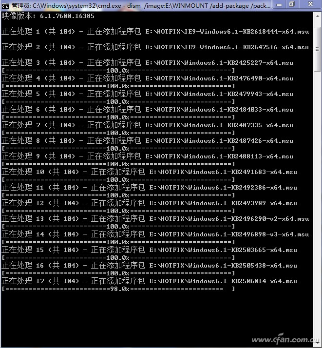 QQ图片20170109164435