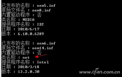 QQ图片20170109164649