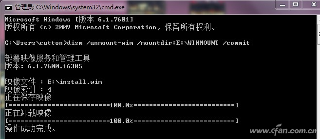 QQ图片20170109164818