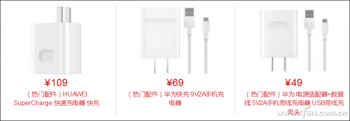 捕获1