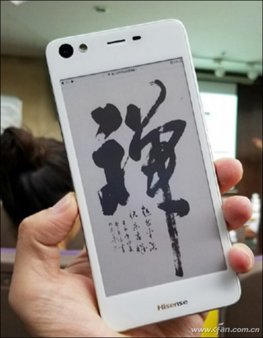 捕获3