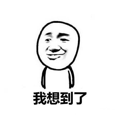 微信图片_20170316163911