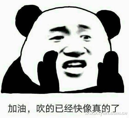 微信图片_20170411153030