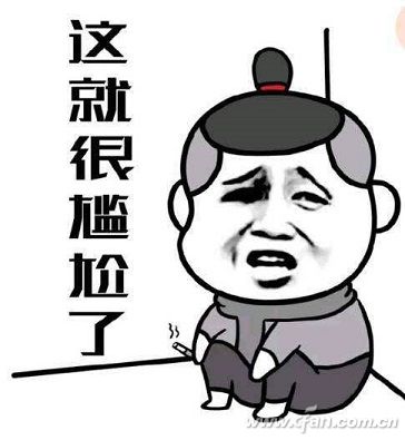 微信图片_20170411153456