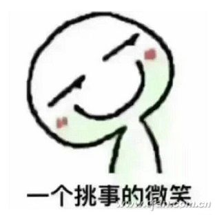 微信图片_20170411150835
