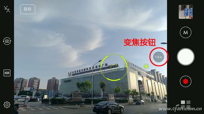变焦按钮