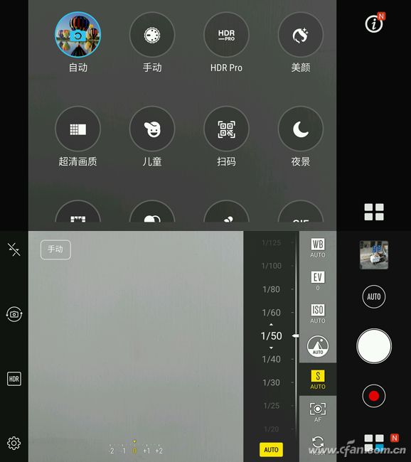 拍照届满