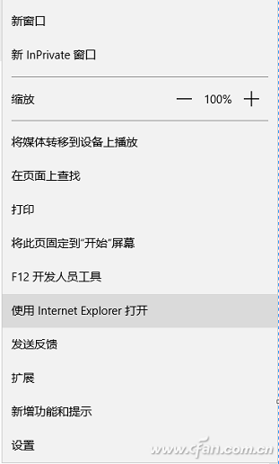 QQ图片20170601161222