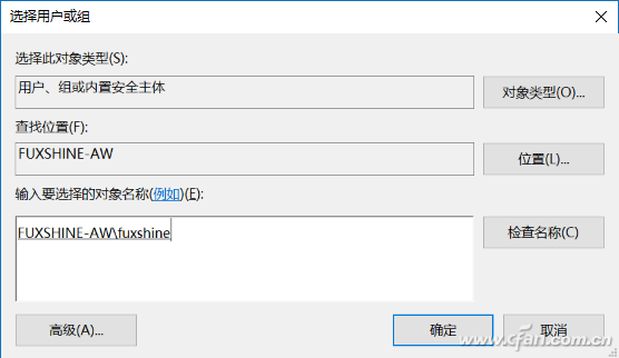 QQ图片20170626160220