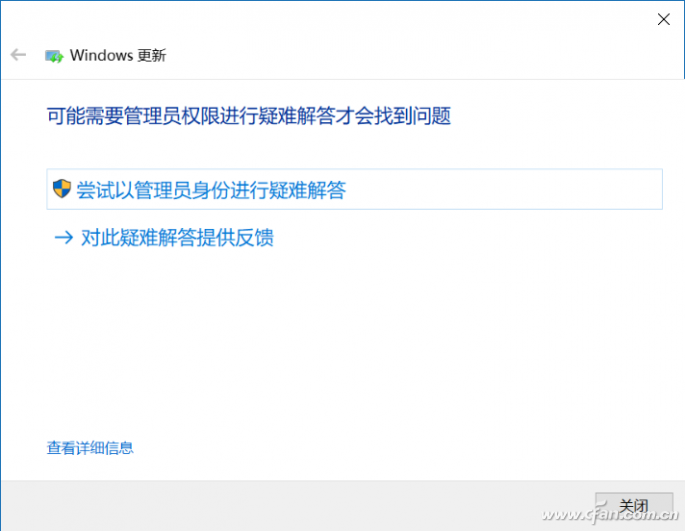 QQ图片20170726112223