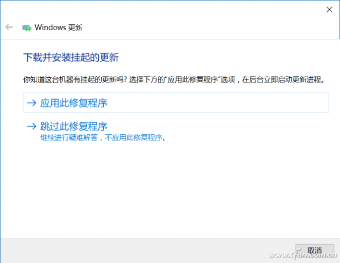 QQ图片20170726112328