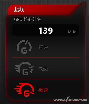 软件1