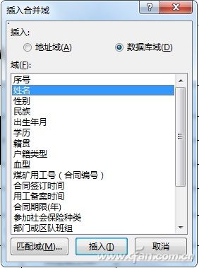 201707qtbg7