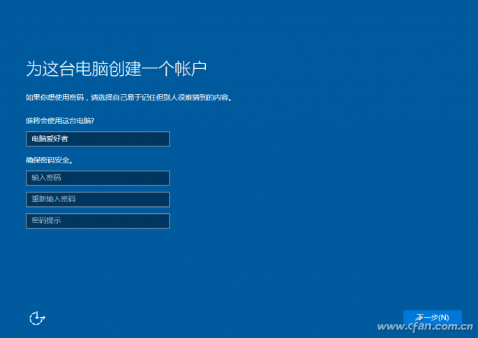QQ图片20170919121654