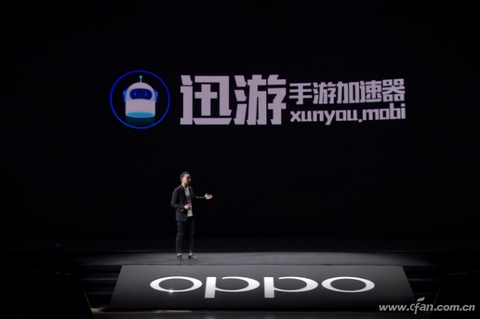 携手迅游 OPPO R11s治理游戏延迟掉线有妙招