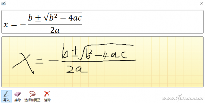 1714A-LLPPT-5