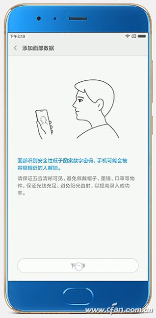 1509499250917