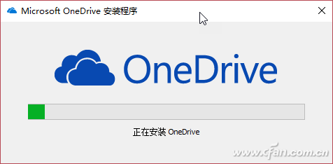 1717A-OneDrive-3