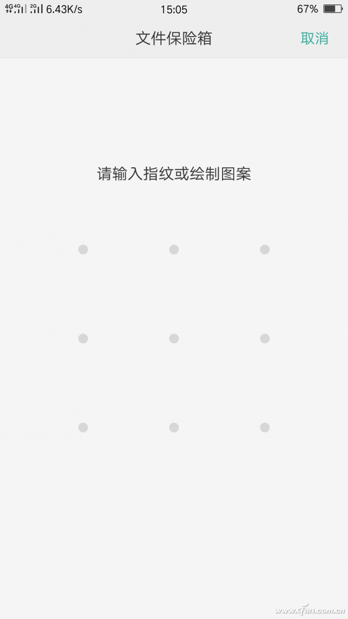 07 (1)