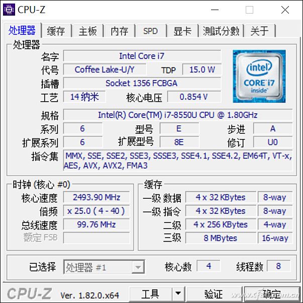 cpu