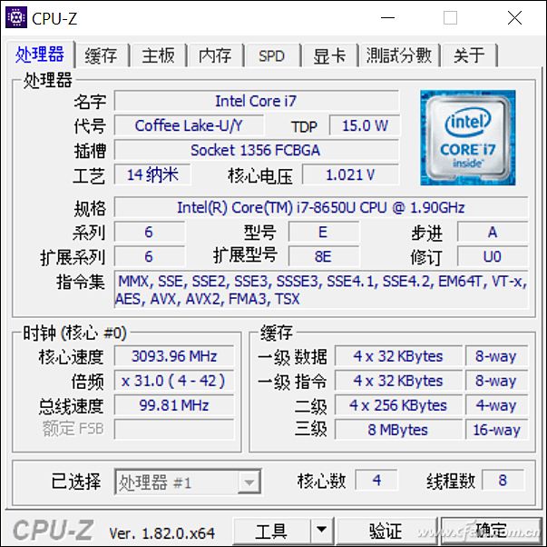 cpu