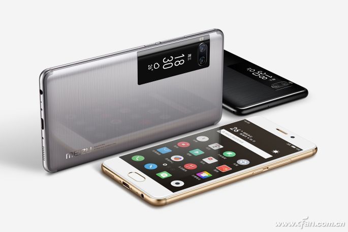 魅族PRO 7