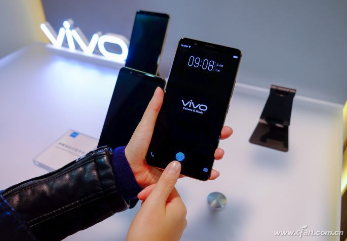 vivo X20 Plus 