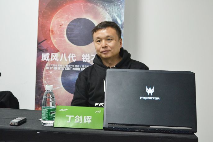 Acer中国区副总裁暨产品业务总经理丁剑晖