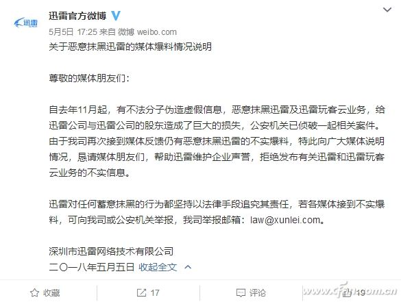 s_3ed94740f0ca4e49b560dd433051dae4.png