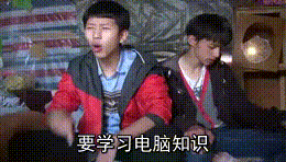 QQ图片20180606092336
