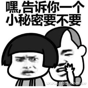 u=4058788593,254149036&fm=27&gp=0