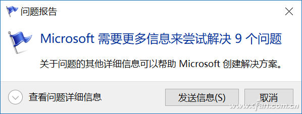 QQ图片20180611134700