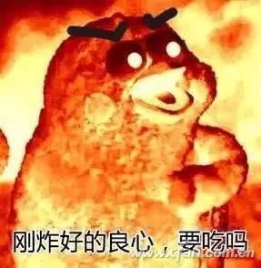 微信图片_20180611162637