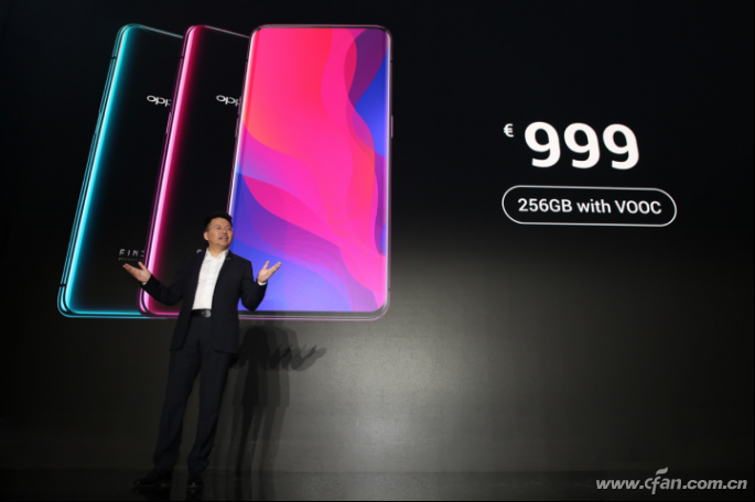【产品新闻稿】超凡一体未来旗舰 OPPO Find X全球发布2549